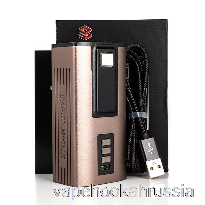 Vape Russia Steam Crave Hadron 220w премиум комбинированный комплект черный